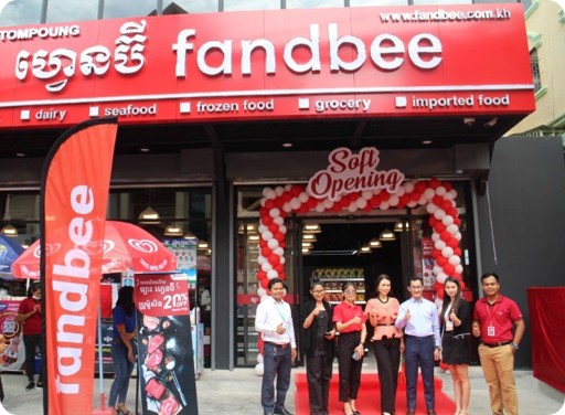 FANDBEE MART- TTP