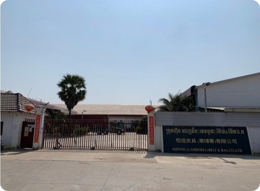SHINING (CAMBODIA) BELT & BAG CO.,LTD