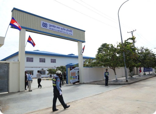 MOHA GARMENTS CO., LTD